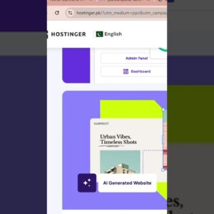 Using a fast hosting provider for wordpress  #shorts #wordpress